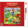 Jeu Mario Tennis Open Nintendo 3DS